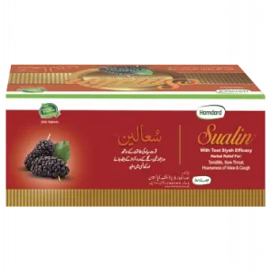 Sualin - 500TAB (BOX) سعالین بکس